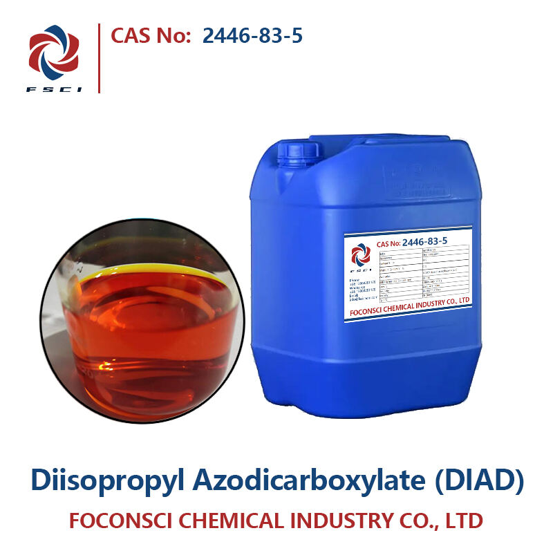 ジイソプロピル アゾジカルボン酸塩 (DIAD) CAS 2446-83-5
